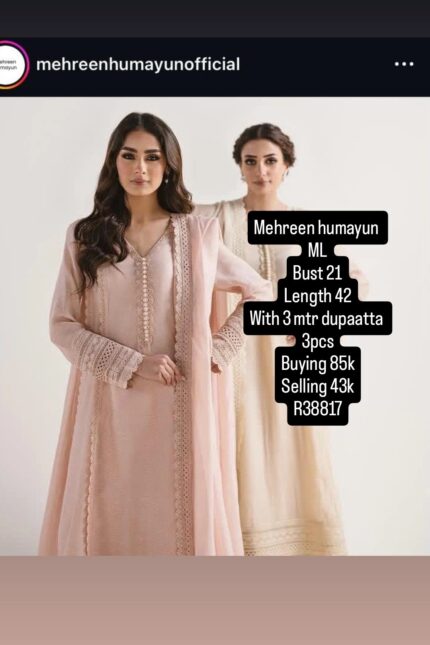MEHREEN HUMAYUN R38817