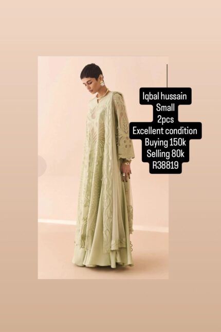IQBAL HUSSAIN R38819