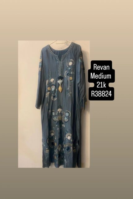 REVAN R38824