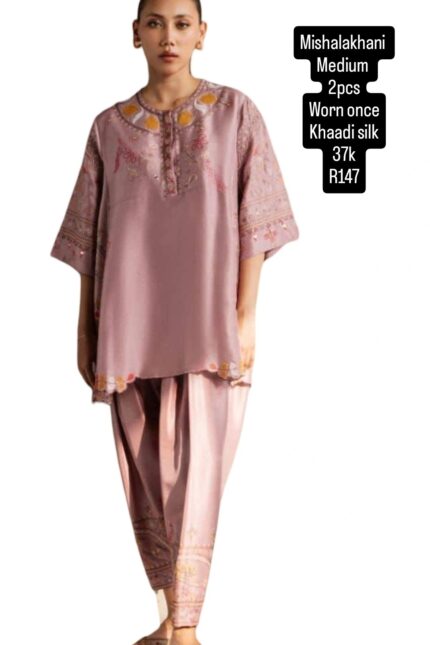 MISHALAKHANI R147