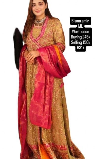 BISMA AMIR INSPIRED BY FTA R317