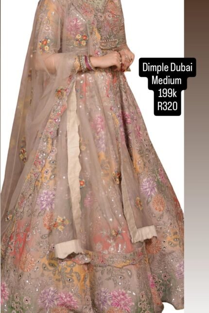 DIMPLE DUBAI R320