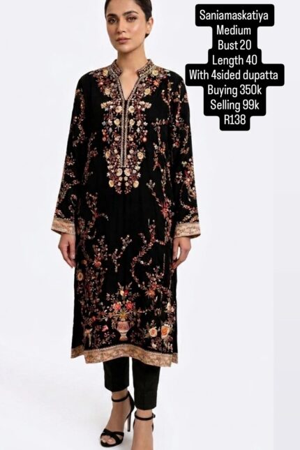 SANIAMASKATIYA R138