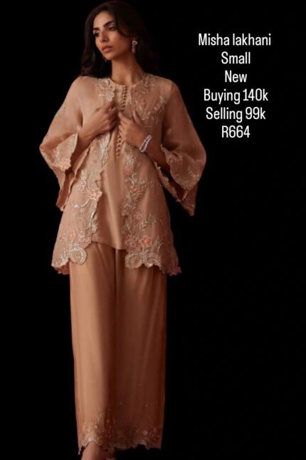 MISHA LAKHANI R664