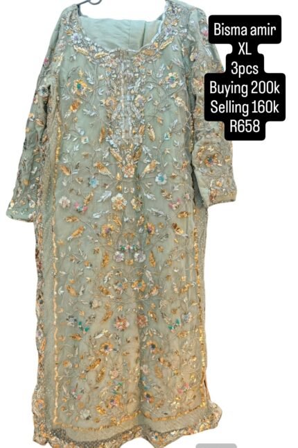 BISMA AMIR R658