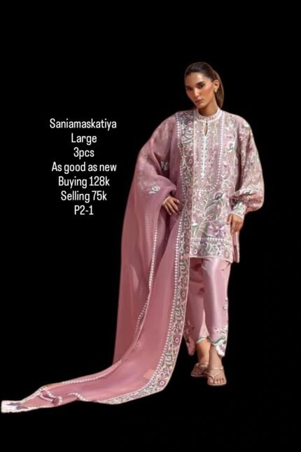 SANIAMASKATIYA P2-1