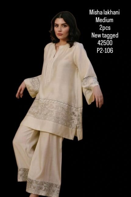 MISHA LAKHANI P2-106