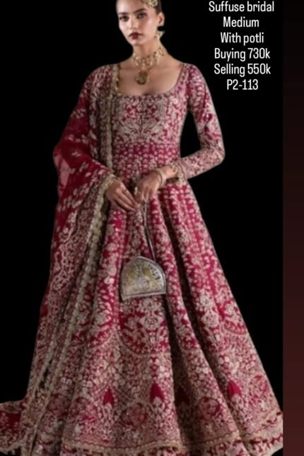 SUFFUSE RED BRIDAL P2-113
