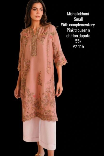 MISHA LAKHANI P2-115