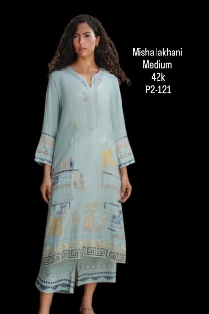 MISHA LAKHANI P2-121
