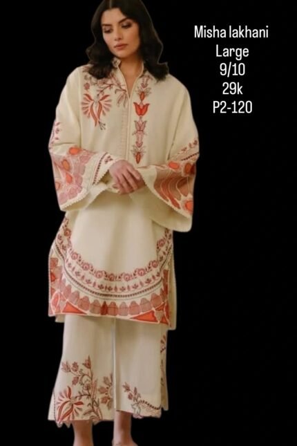 MISHA LAKHANI P2-120