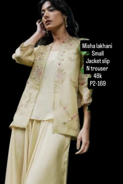 MISHA LAKHANI P2-109
