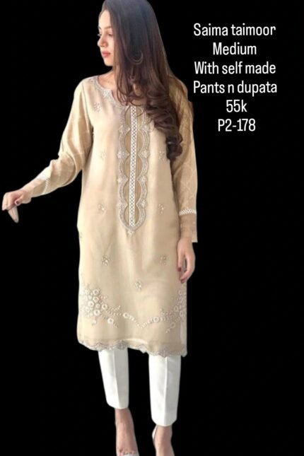 SAIMA TAIMOOR P2-178