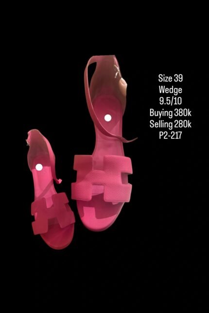 HERMES 39 P2-217