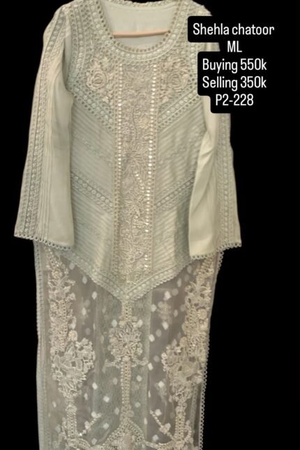 SHEHLA CHATOOR P2-228