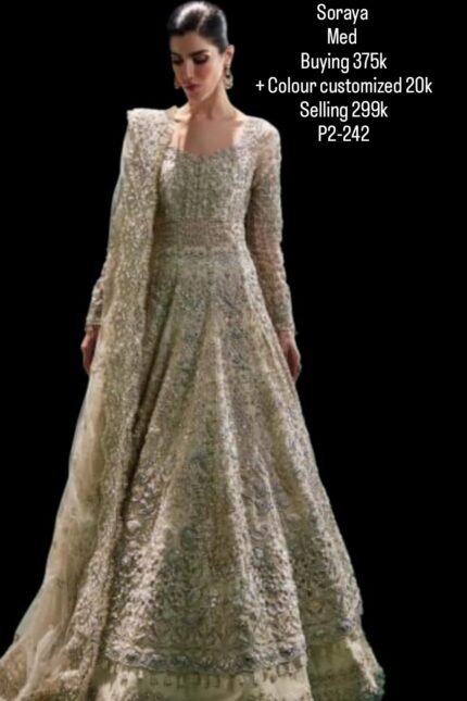SORAYA BRIDAL P2-242