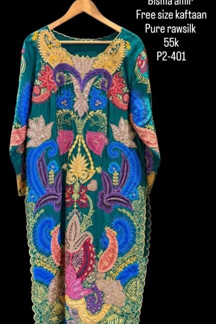 BISMA AMIR P2-402
